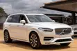 Volvo XC90 2020 AWD 7-Seater - 2