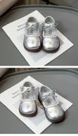 Baby Girl Shoes - Silver/Beige, Sizes 20-31 - 1