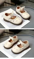 Baby Girl Shoes - Silver/Beige, Sizes 20-31 - 2