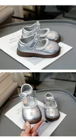 Baby Girl Shoes - Silver/Beige, Sizes 20-31 - 4