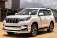 2021 Toyota Land Cruiser Prado Diesel - 5
