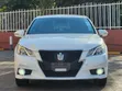 Toyota Crown Athlete 2015 - 1