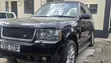 2014 Rover Land - 2