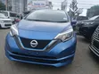 Nissan Note 2019 Blue - 1