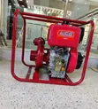 Aico 16HP 3-Inch High-Pressure Diesel Water Pump - 2