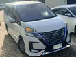 Nissan Serena 2019 Rangi ya L Pearl - 2