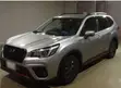 Subaru Forester 2019 Silver - 2