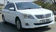 Toyota Premio 2014 Off White - 2