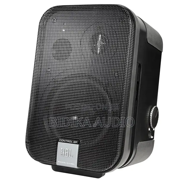 JBL Professional C2PM Compact Powered Monitor - 1