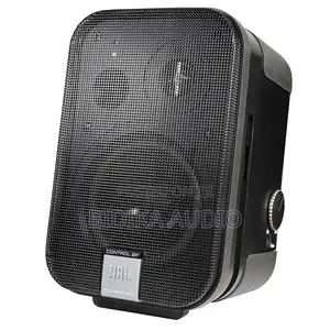 JBL Professional C2PM Compact Powered Monitor