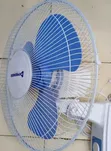 Premier 16" Wall Mounted Fan - 1