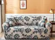 Polyester Stretcher Printed Seat Covers - 2