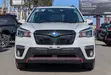 Subaru Forester Touring AWD 2019 - 1