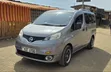Nissan NV200 2017 Beige - 3