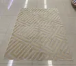Modern Microfiber Pattern Carpet - 4