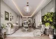4-Bedroom Apartment for Sale, Raphta Road Area - 4