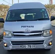 Toyota HiAce 9L 2014 Grey - 1
