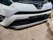 Toyota RAV4 2015 Nosecut - Ex-Japan - 1