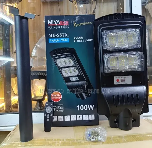 100W New Arrival Solar Street Light - 1