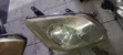 Taa ya Mbele ya Toyota Avensis 2010 (Non-Xenon) - 2