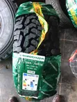 Matairi 265/75R16 Roadcruza AT - 3