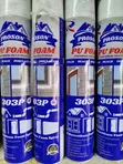 PU Foam Sealant - 1