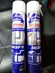 PU Foam Sealant - 2