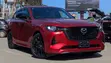 Mazda CX-60 2022 XD-Hybrid Exclusive Sports - 3