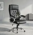 Kiti cha Ofisi cha Ngozi cha Mtendaji Ergonomic - 2
