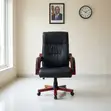Leather Study Bliss Chair - 1