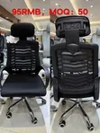 Ergonomic Office Seat with Headrest - Black - 1
