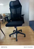 Boss Office Products Orthopedic Office Chair - 2