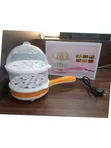 Double Egg Boiler with Handle - 1