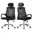 Secretary Mesh Chair with Headrest - 2