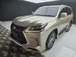 Lexus LX 570 AWD 2020 Gold - 1