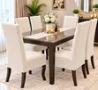 Egyptian Plush Damask Dining Chair Seat Covers - 1