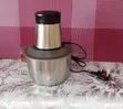 Multifunctional Food Chopper - 1