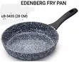 Edenberg Marble Heavy Duty Pan 28cm - 3