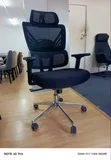 Boss Office Products Orthopedic Office Chair - 1