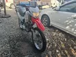 Haojin HJ200-15A 2018 Nyeupe - 1