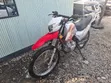 Haojin HJ200-15A 2018 Nyeupe - 3