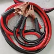 Heavy Duty 600A Jumper Cables - 1
