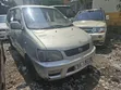 Toyota Noah 2001 Silver - 1