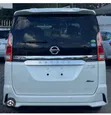 Nissan Serena C27 Tailgate/Boot - 2