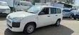 Toyota Succeed 2019 Hybrid Hatchback - 5
