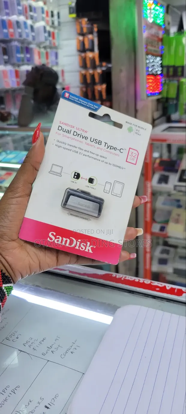 SanDisk Ultra Dual USB Drive 32GB - 1