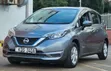 Nissan Note 1.2 Hybrid 2017 Gray - 2