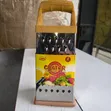 4-Sided Grater - 1