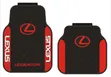 Premium Car Floor Mats - All Models, Waterproof & Durable - 1