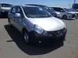 Nissan NV150 2019 Silver - 1